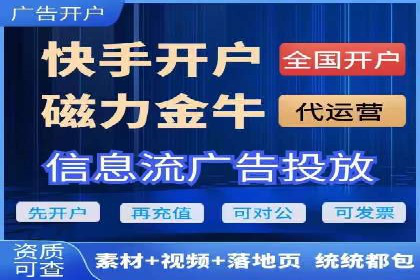案例解读：百度竞价排名助力企业品牌升级