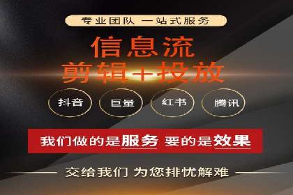 百度竞价运营成功案例分享：如何选择关键词